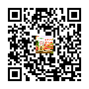 商品二维码